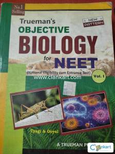 TRUEMAN'S OBJECTIVE BIOLOGY FOR NEET UG Vol 1 & 2