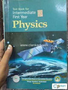 TSBIE 1st year physics textbook
