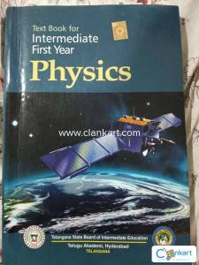 TSBIE Physics Textbook