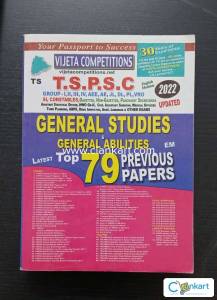 TSPSC Group Exam Previous Papers Book