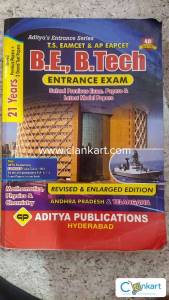 T.S EAMCET & A.P EAPCET