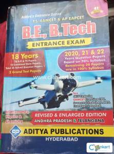 T.S EAMCET & AP EAPCET For B.E, B.Tech