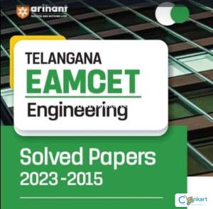 TS EAMCET previous year papers