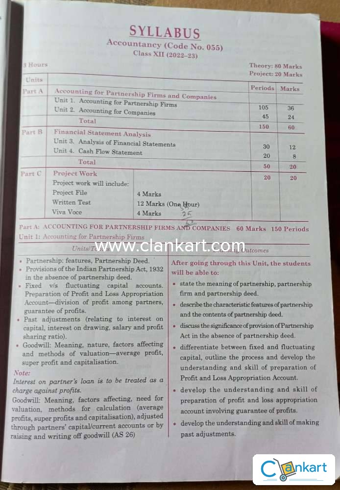 Buy T S grewal s Accounting For Companies Volume 2 Book In Excellent buy-t-s-grewal-s-accounting-for-companies-volume-2-book-in-excellent