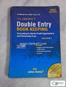 TS Garewal's Double Entry Book Keeping Volume 1