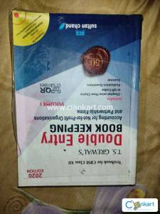 T.S. Grewal's Double Entry Book Keeping