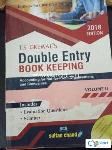 T.S. Grewal's Double Entry Book Keeping - CBSE XII Volume 2