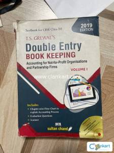 T.S Grewal's Double entry book keeping