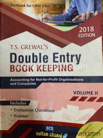 T.S. Grewal  () used book