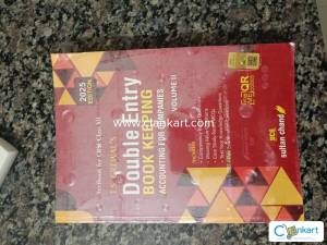 T.S. Grewal Accountancy Vol 2 (Class 12 CBSE) 2025 Edition
