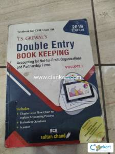 T.S Grewal Double Entry Book volume 1 class 12