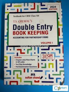 T.S. Grewals Accounting for Partnership Firms class 12