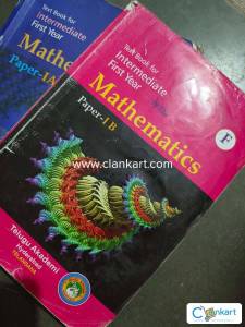 TS INTERMEDIATE MATHS TEXTBOOK