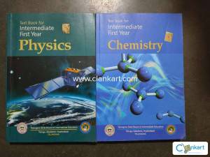 TS INTERMEDIATE TEXT BOOKS