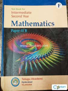 TS Inter 2nd Year Maths IIB Textbook - Telugu Akademi