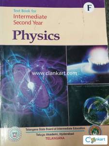 TS Inter 2nd Year Physics Textbook - Telugu Akademi