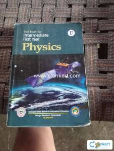 TS PHYSICS INTERMEDIATE FIRST YEAR
