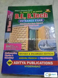 TS &AP EAPCET