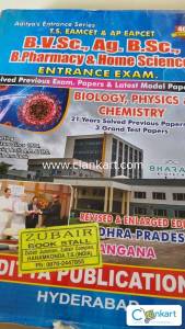 TS & AP Eamcet books