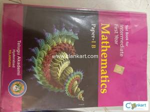 TS intermidiate first year mathematics text book 1B