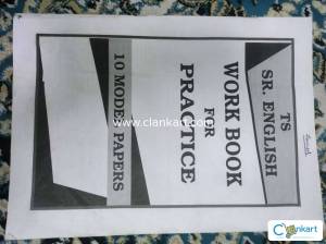 TS senior english workbook for practice 10 model papers