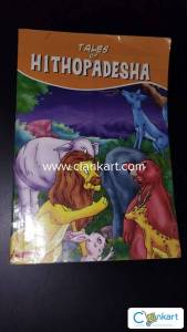 Tales of HITHOPADESHA