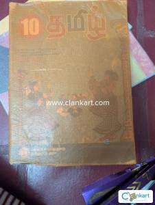 Tamil book