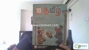 Tamil for Class 10 New Book