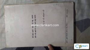 Tanav chodo sukh se jiyo