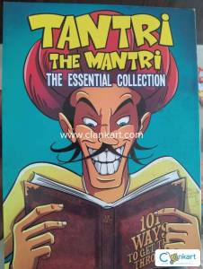 Tantri the mantri full edition