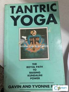 Tantric Yoga by Gavin and Yvonne Frost