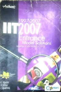 Target-IIT