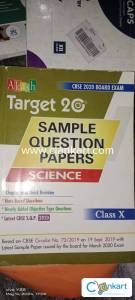 Target 20 sample questions papers science class 10