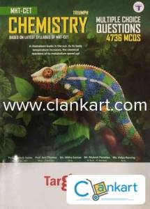 Target Chemistry MHTCET class 12