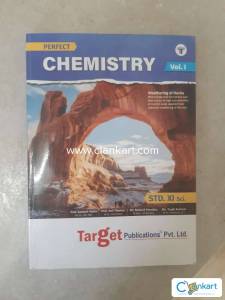 Target Chemistry(perfect) for class 12