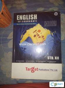 Target English for class 12