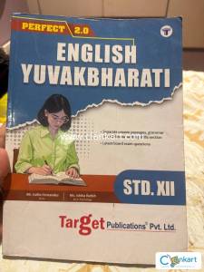 Target English perfect 2.0 standard 12th HSC board