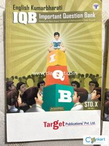 Target IQB