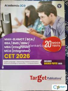 Target MAH-BHMCT/BCA/BBA/BMS/BBM CET 2026 , 20 Mock Tests