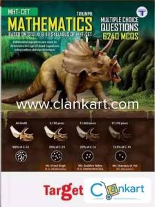 Target MHT-CET Mathematics