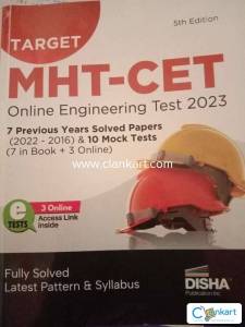 Target MHTCET previous year solved papers