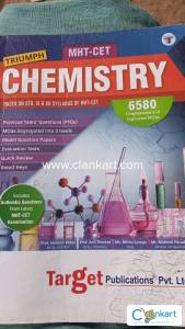 Target MHT CET CHEMISTRY BOOK