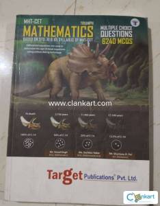 Target MHT CET , Mathematics