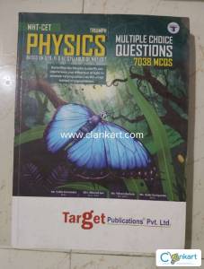 Target MHT CET , Physics