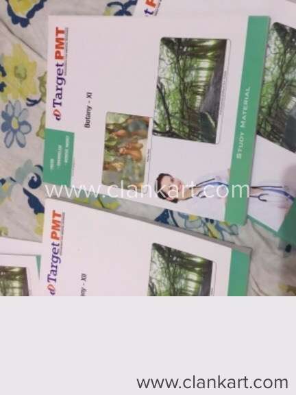 Target PMT Botany module for NEET