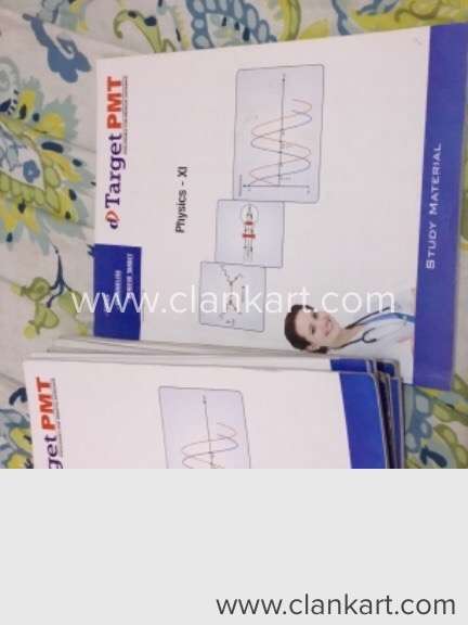 Target PMT physics module for NEET