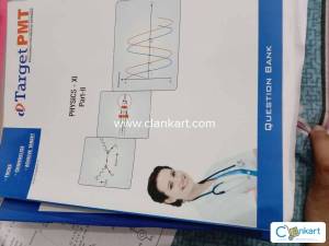 Target PMT physics module for NEET FOR 11TH AND 12TH WITH DPP