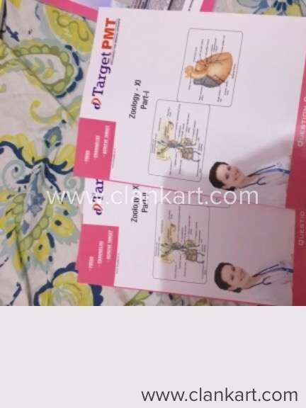 Target PMT zoology module for NEET