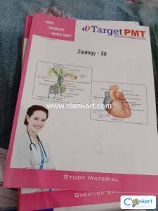 Target PMT zoology module for NEET 11TH AND 12TH WITH DPP