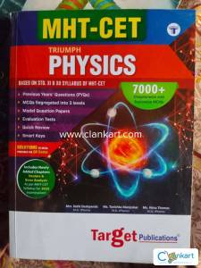 Target Publication MHTCET Physics